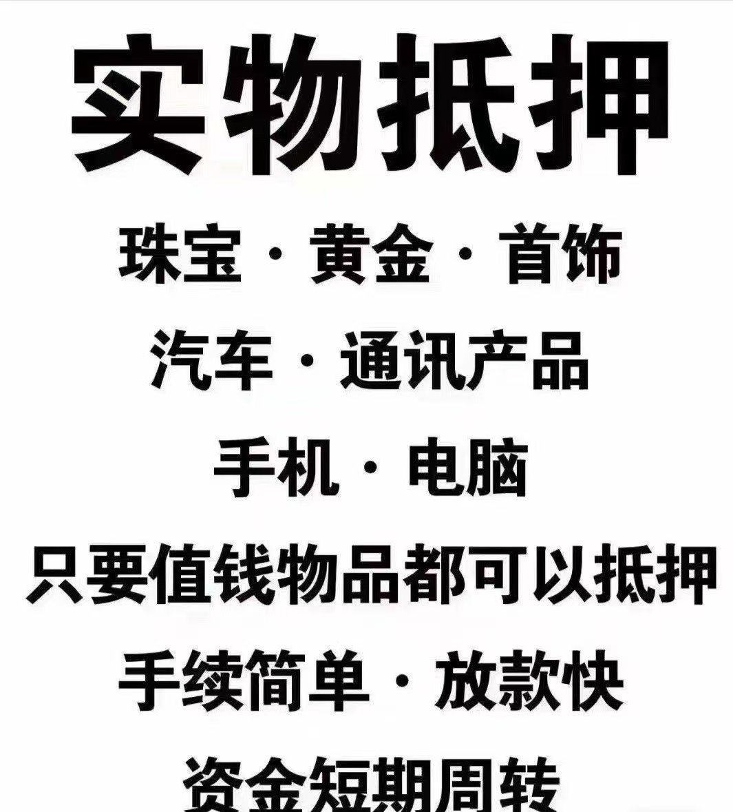 微信图片_20250721071004.jpg 微信图片_20250721071004.jpg