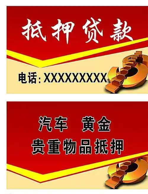 微信图片_20250721071023.jpg 微信图片_20250721071023.jpg