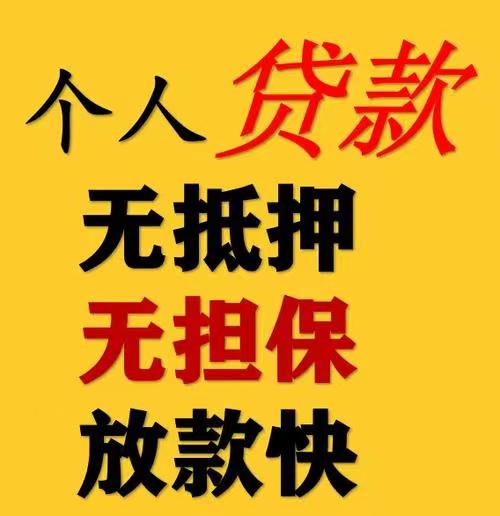 微信图片_20240507195117.jpg 微信图片_20240507195117.jpg