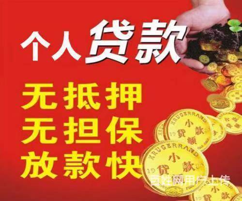 微信图片_20240507195122.jpg 微信图片_20240507195122.jpg