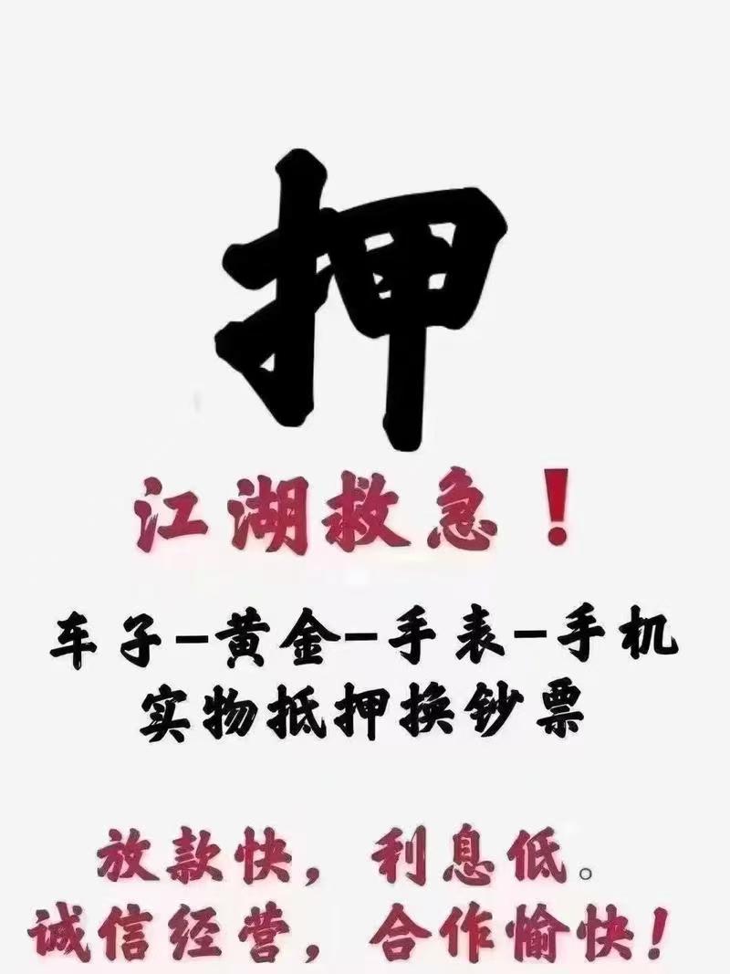 微信图片_20250815152737.jpg 微信图片_20250815152737.jpg