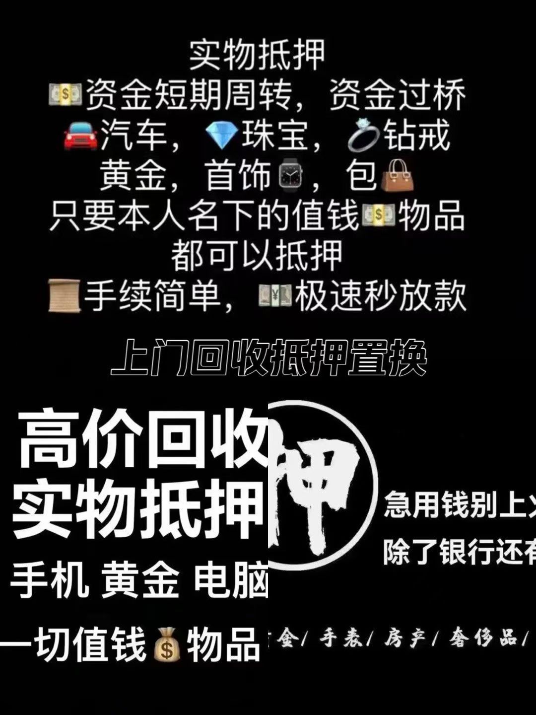 微信图片_20250815152727.jpg 微信图片_20250815152727.jpg