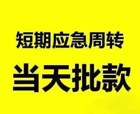 微信图片_20250921104752_30_10.jpg 微信图片_20250921104752_30_10.jpg